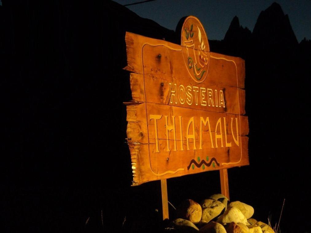 Hosteria Thiamalu El Chaltén Exterior foto